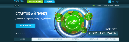 Volna_casino.png